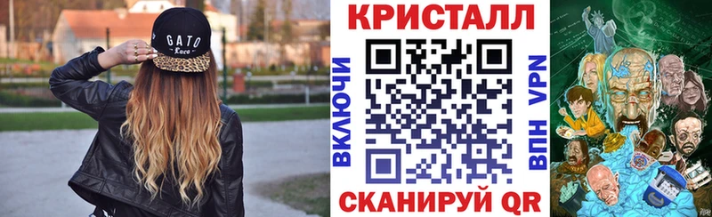 АМФ 97%  blacksprut ONION  Радужный 