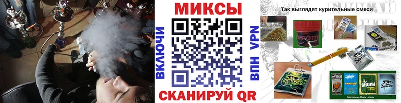 БУТИРАТ бутандиол маркетплейс состав Радужный где купить наркоту