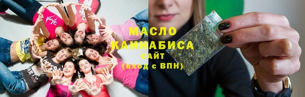 спиды Няндома