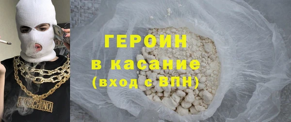 не бодяженный Нязепетровск
