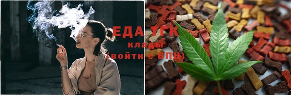 кокаин перу Нягань