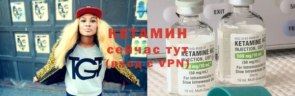 не бодяженный Нязепетровск