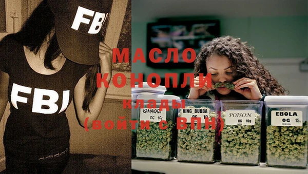 спиды Няндома