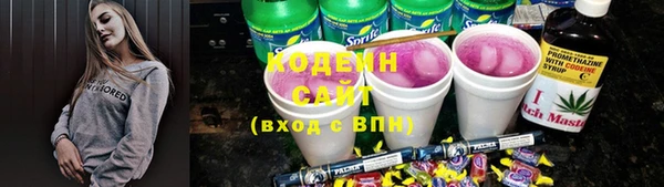 кокаин перу Нягань