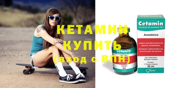 кокаин перу Нягань