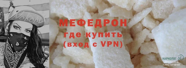 спиды Няндома