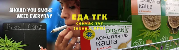 не бодяженный Нязепетровск