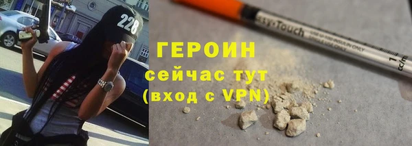 ГАЛЛЮЦИНОГЕННЫЕ ГРИБЫ Осинники