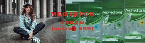 спиды Няндома