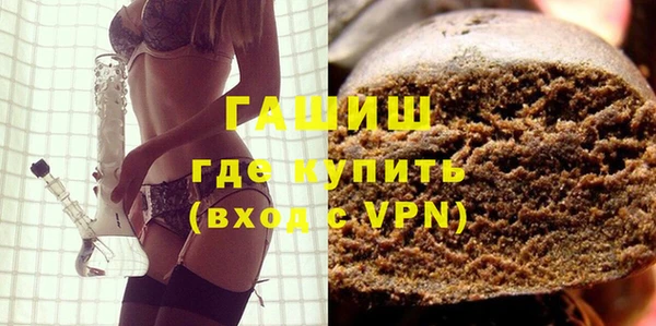 не бодяженный Нязепетровск