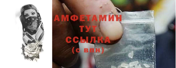 кокаин перу Нягань