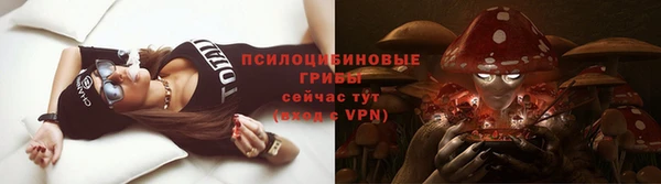 кокаин перу Нягань