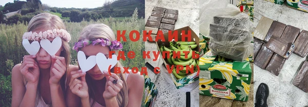 не бодяженный Нязепетровск