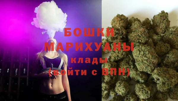 кокаин перу Нягань