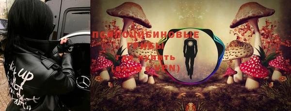 кокаин перу Нягань