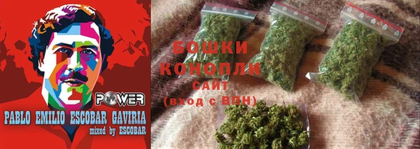 кокаин перу Нягань