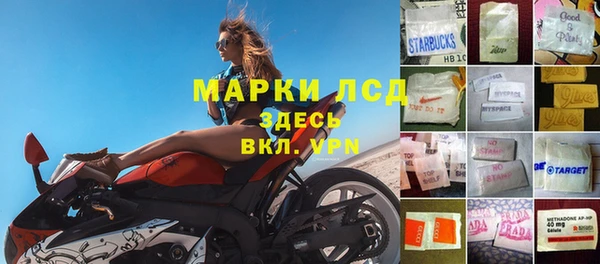 не бодяженный Нязепетровск