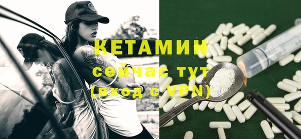кокаин перу Нягань