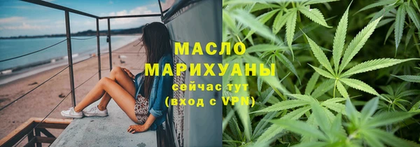 спиды Няндома