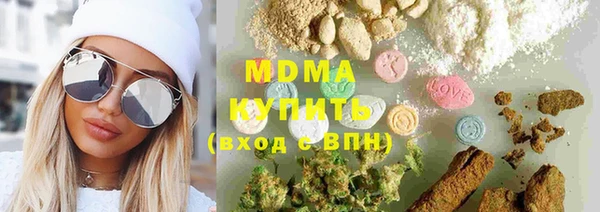 не бодяженный Нязепетровск