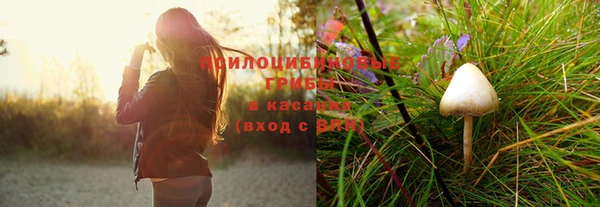 кокаин перу Нягань