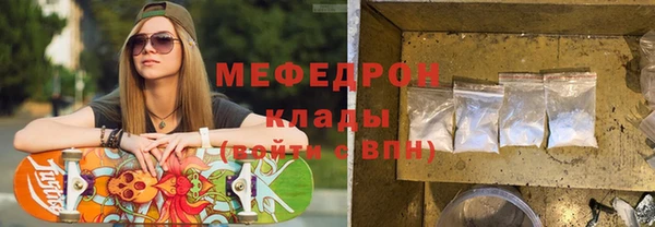 не бодяженный Нязепетровск