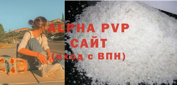 не бодяженный Нязепетровск