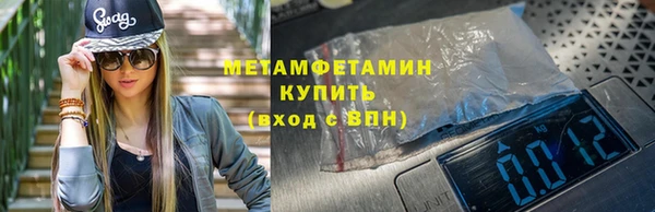 гашиш Красавино