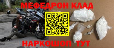ПСИЛОЦИБИНОВЫЕ ГРИБЫ Севастополь