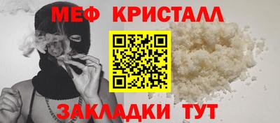 гашишное масло Свободный