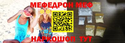 гашишное масло Свободный