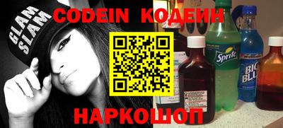 круглые Северобайкальск