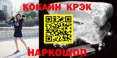 круглые Северобайкальск