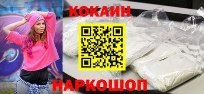 круглые Северобайкальск