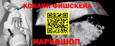 гашишное масло Свободный