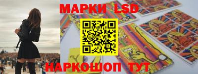 гашишное масло Свободный
