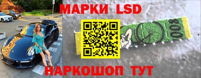 гашишное масло Свободный