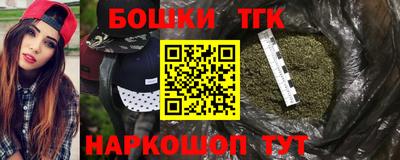 круглые Северобайкальск