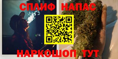 круглые Северобайкальск
