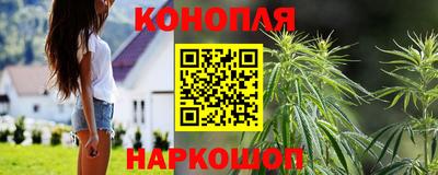 круглые Северобайкальск