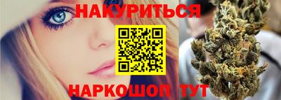 круглые Северобайкальск