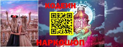 круглые Северобайкальск