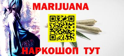 гашишное масло Свободный