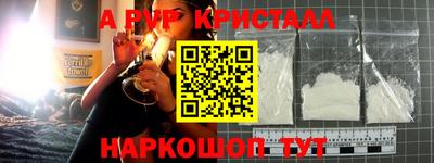 гашишное масло Свободный