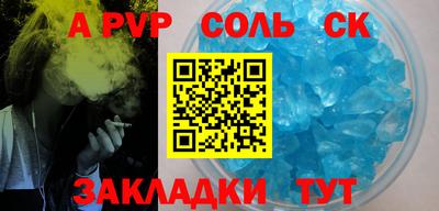 гашишное масло Свободный