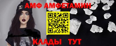 гашишное масло Свободный