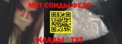 круглые Северобайкальск