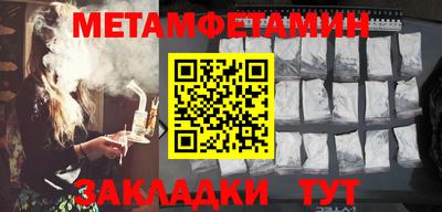 гашишное масло Свободный