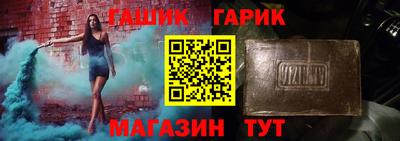 меф VHQ Среднеуральск