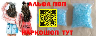 ПСИЛОЦИБИНОВЫЕ ГРИБЫ Севастополь